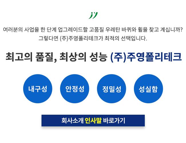 메인-배너-0