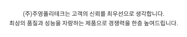 메인-배너-0